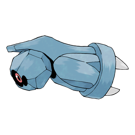 Pokemon Iron ingot 5