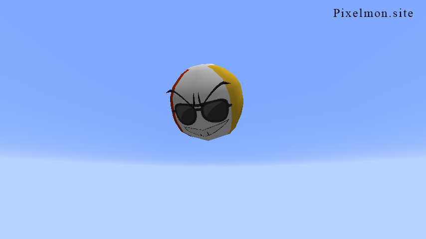 Summer Electrode Summer Electrode