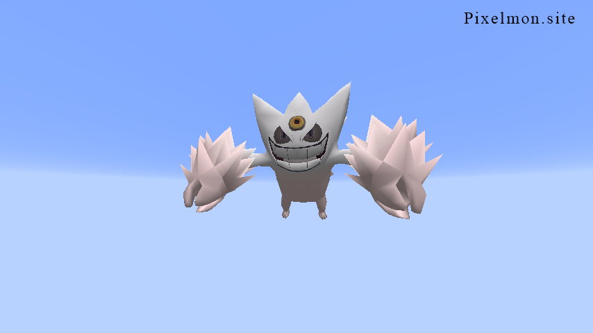 Shiny Mega Gengar, Wiki